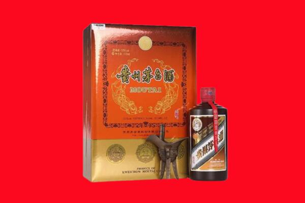 平凉灵台县回收30年茅台酒.jpg