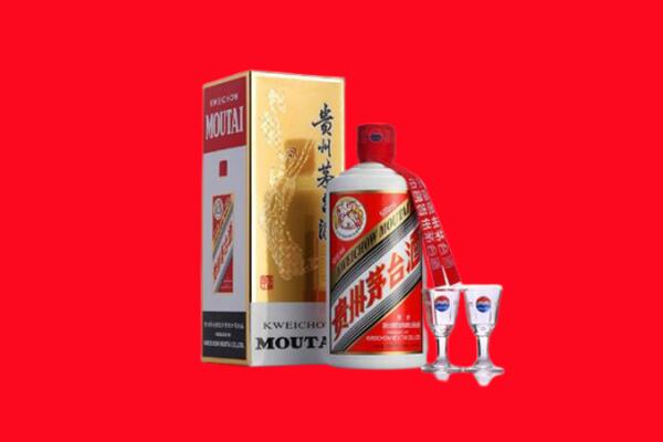 平凉灵台县回收贵州茅台酒